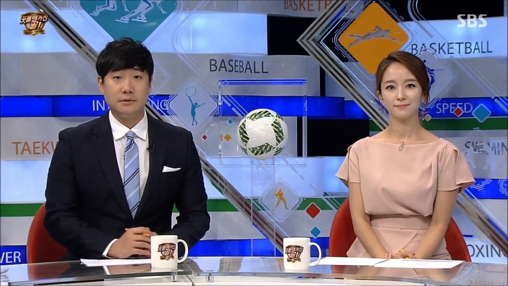 박선영 아나운서는 고수 얼굴 평범하다고 생각할듯 | 인스티즈