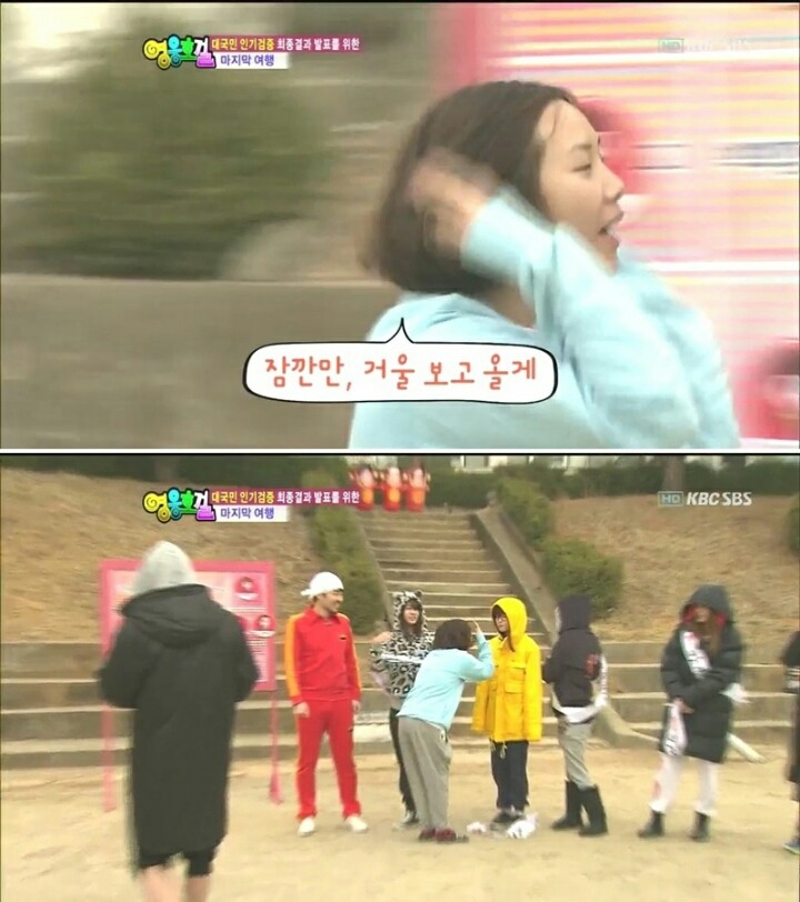 영웅호걸 레전드.jpg | 인스티즈