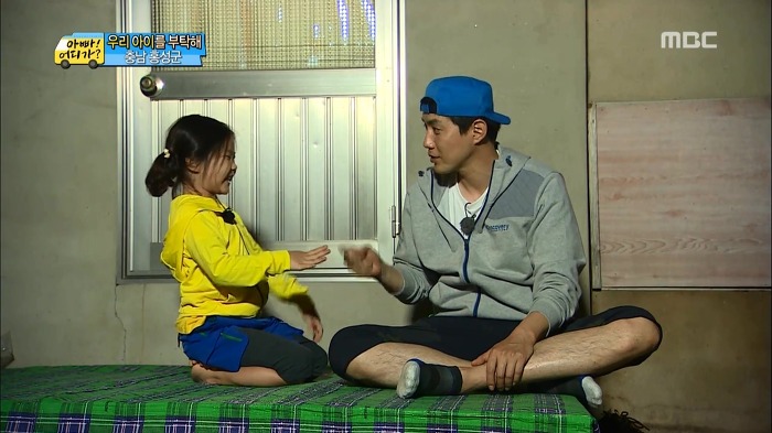 [아빠어디가] 류진삼촌과 빈이.jpg | 인스티즈