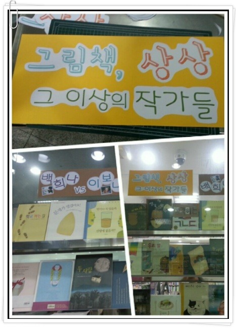광장서적 이미지