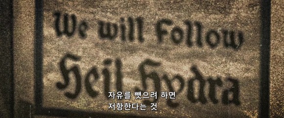 영화는 영화다? | 인스티즈