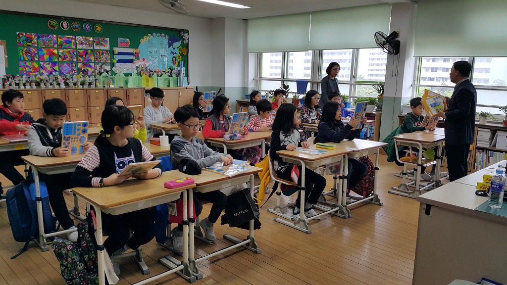 만년초 이미지