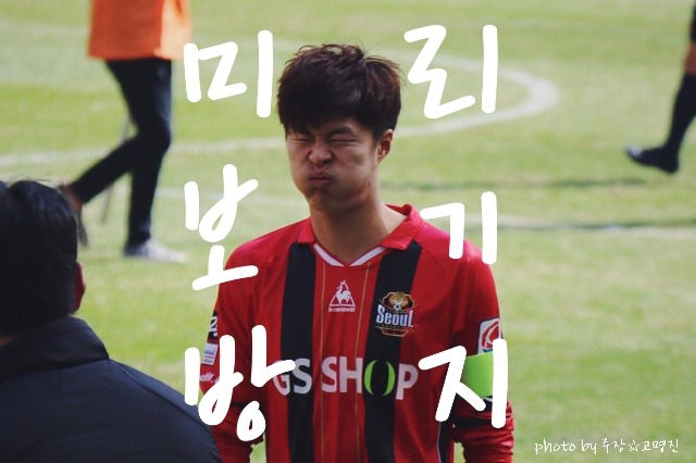 이씀 이미지