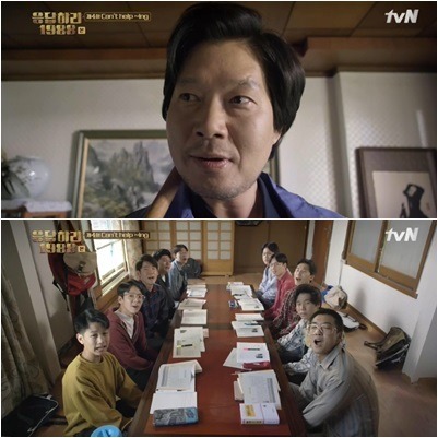 응답하라 1988 응88 부모님들의 숨겨진 이야기.jpg | 인스티즈