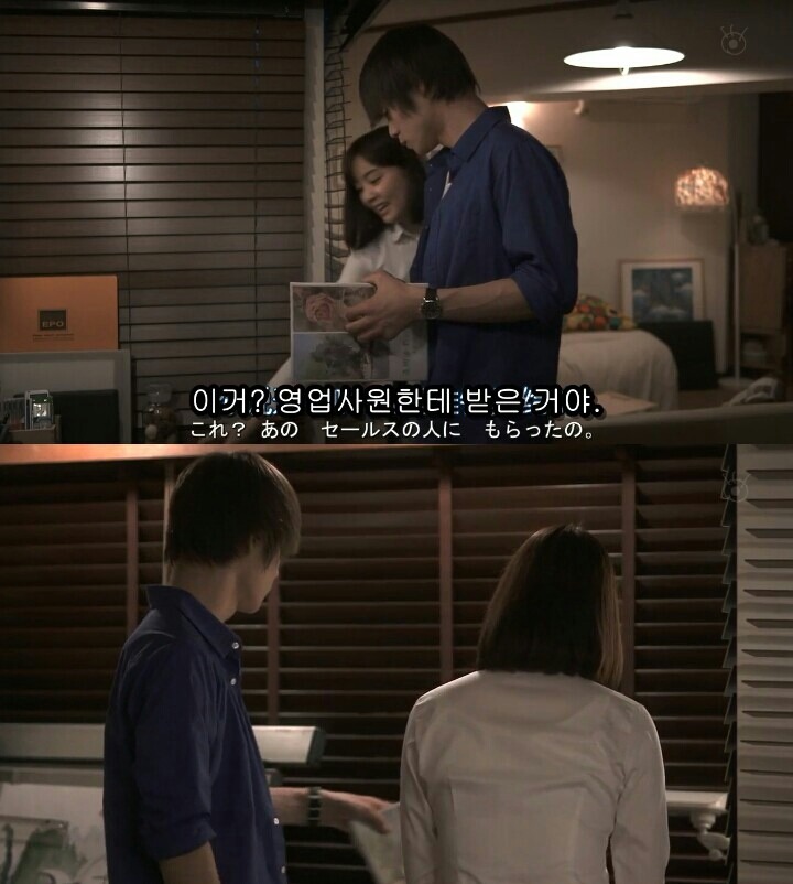 [Sp기묘한이야기] 꿈꾸는 기계 1 | 인스티즈