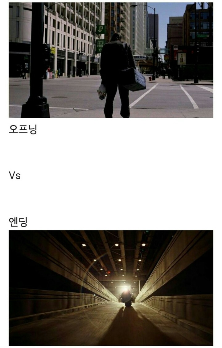다크나이트 난제.jpg | 인스티즈