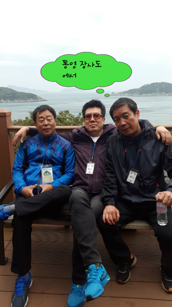 오늘도회이팅 이미지