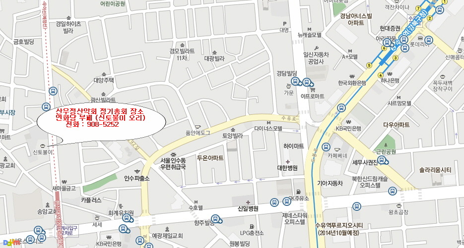 보물섬스텐드바 이미지