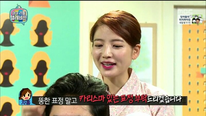 [마리텔] 평소에 원빈 머리 해보고 싶었다는 모르모트 PD | 인스티즈