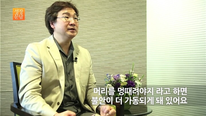 계획만 세우고 실천하지 못하는 당신이 반드시 들어야 할 대답 | 인스티즈