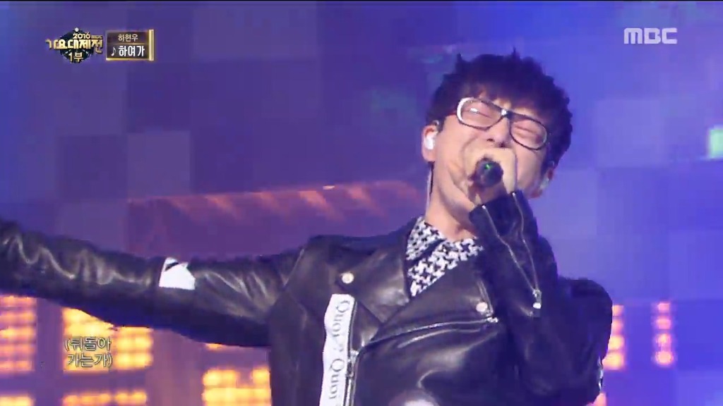 가요대제전 하현우 무대 때 지나치게 뚱했던 세훈 태도 | 인스티즈