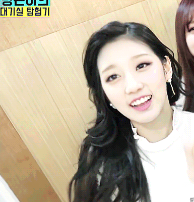 [러블리즈] 잠 들기 전에 예인이 | 인스티즈