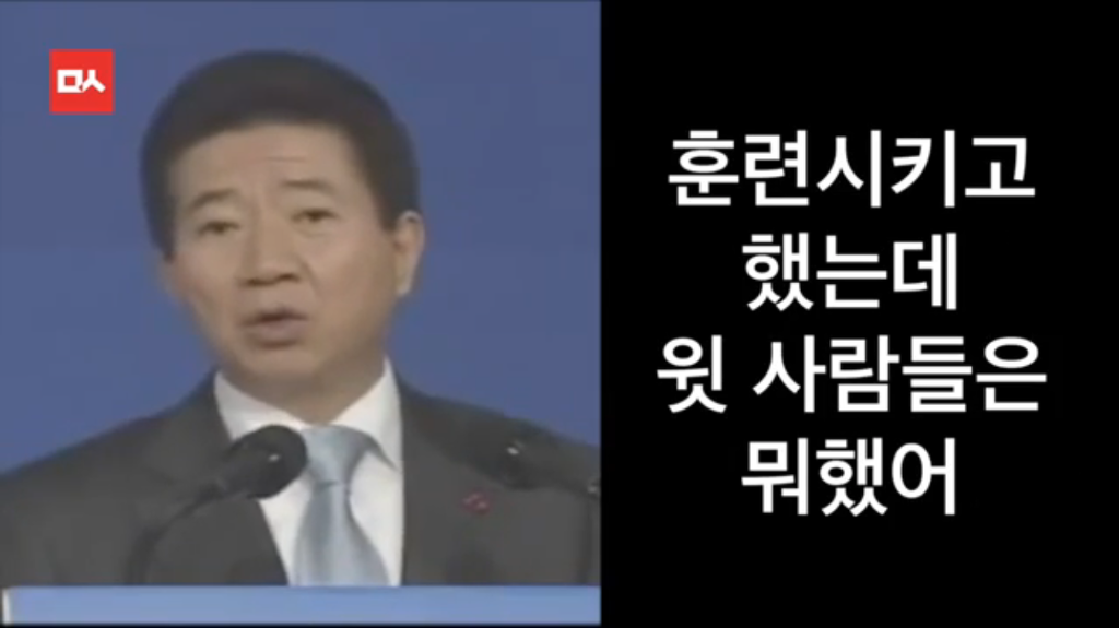 이재명=전투형 노무현이라는 말이 맘에 안드는 이유 | 인스티즈