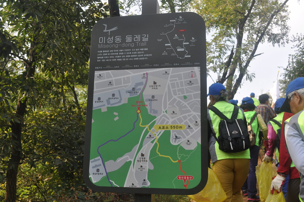 신림고등학교 이미지