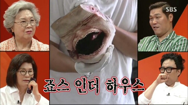 상민에게 도착한 의문의 택배 | 인스티즈