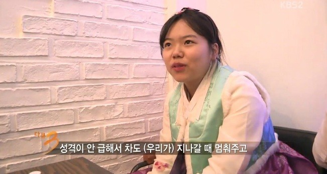 경상도 여자분들이 서울와서 느낀점 | 인스티즈