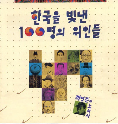 한국인이라면 외워봤던 (필수) 동요ㅋㅋㅋㅋ .jpg | 인스티즈