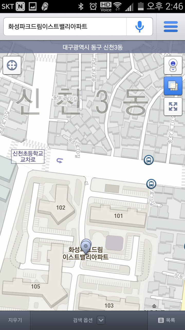 GS25 가창점 이미지