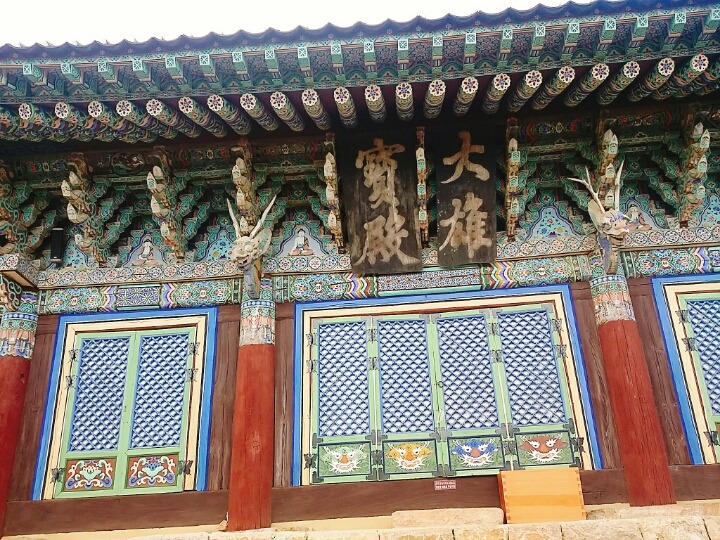 백년사 이미지