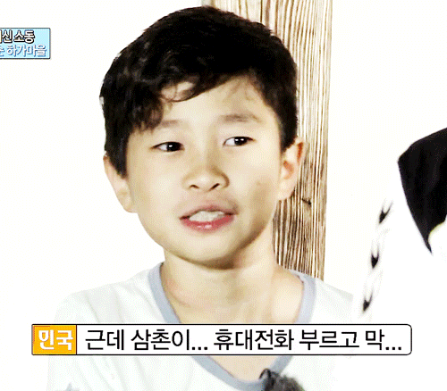 단언컨대 무도 이후로 예능 멤버 조합이 가장 완벽했던 예능 | 인스티즈
