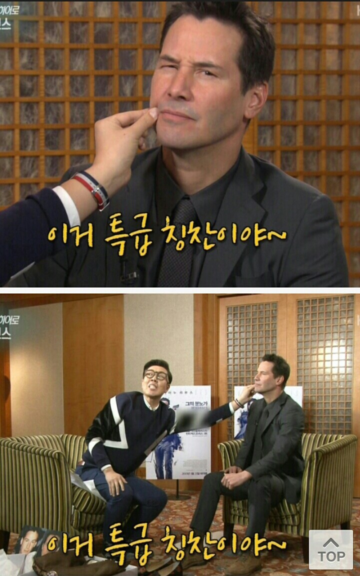 연예가중계 인터뷰 질문 수준.jpg | 인스티즈