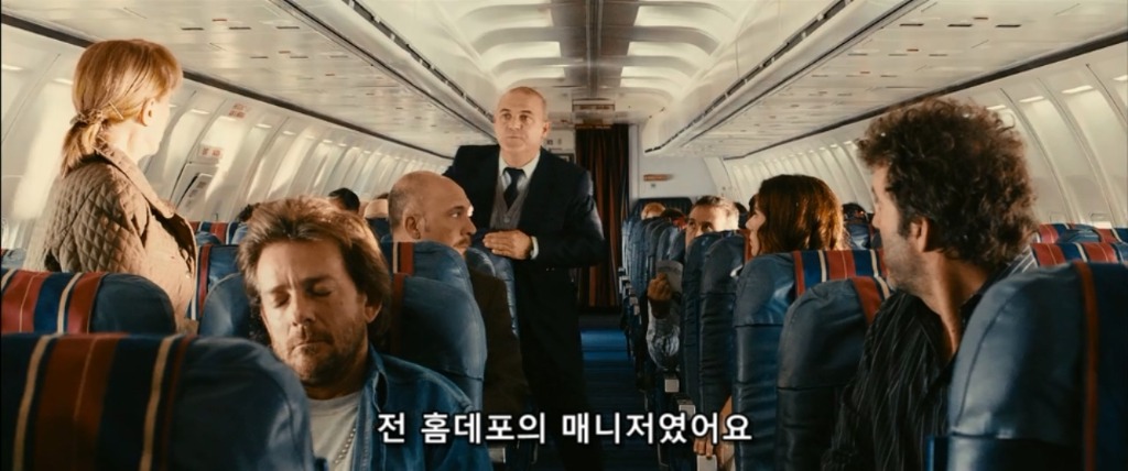 복수의 방법-1 | 인스티즈
