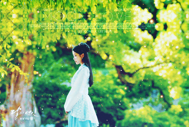 달의 연인 - 보보경심 려 무빙 포스터.gif | 인스티즈