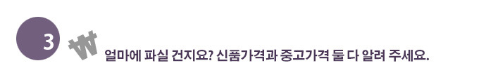 24광 이미지