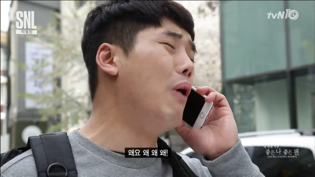 배우 이정진에게 팬이 없는 이유 | 인스티즈