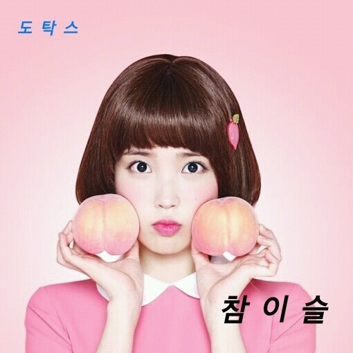 전 여친 아버님이 돌아가셨다는데 어떻게 해야 하나요? | 인스티즈