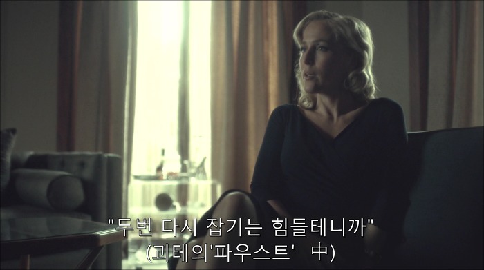 [로맨틱스릴러미드] 한니발 (Hannibal) 시즌3 에피13 (2/4) | 인스티즈