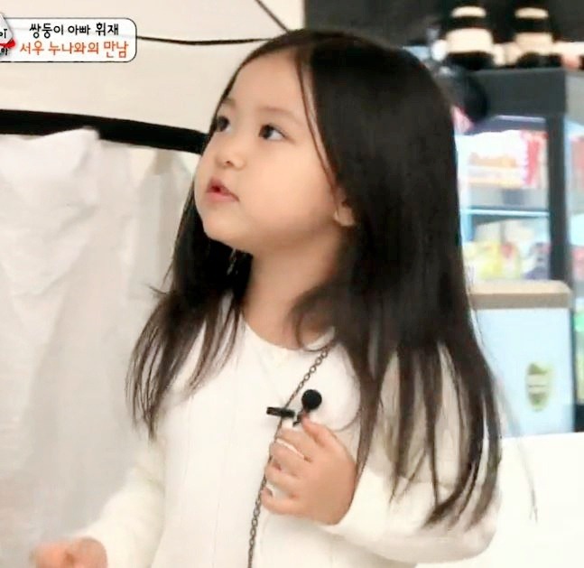 [슈돌] 정시아 딸 .jpg | 인스티즈