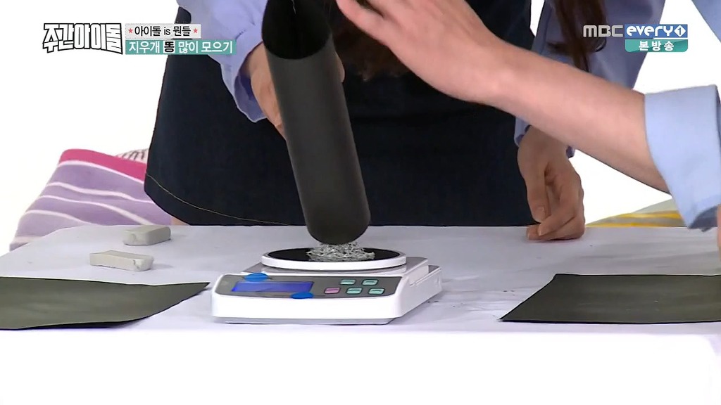 쫌 어이없는 주간아이돌 새코너 | 인스티즈