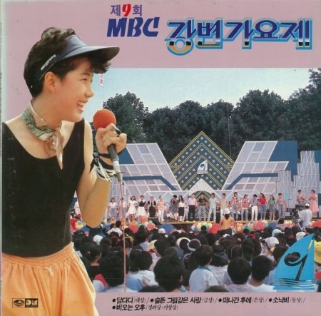 응답하라 1988년 그해 인물들 | 인스티즈