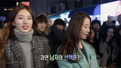 현명한 남친 | 인스티즈