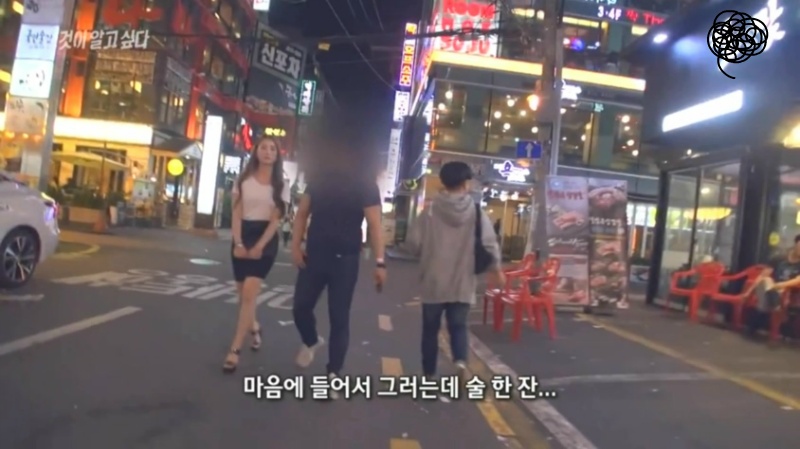 [그것이알고싶다] 20대 여성이 혼자 길을 걸을때 생기는 일.jpg (그알 실험) | 인스티즈