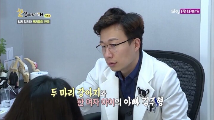 사람에 대한 트라우마가 있는 강아지 딜리 | 인스티즈