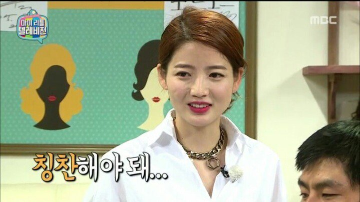 마리텔 해골 아재 VS 차홍 누님 | 인스티즈