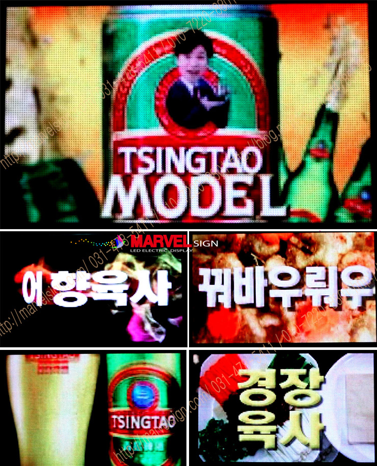 칼라이미지광고 이미지