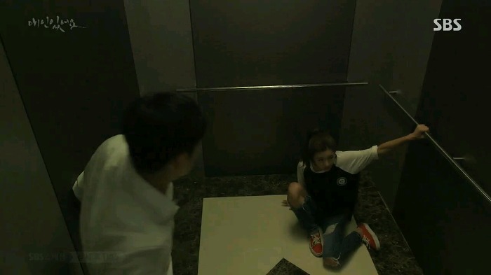 [드라마애인있어요] 흔한 불륜아닌 사랑이야기 2화(5) | 인스티즈