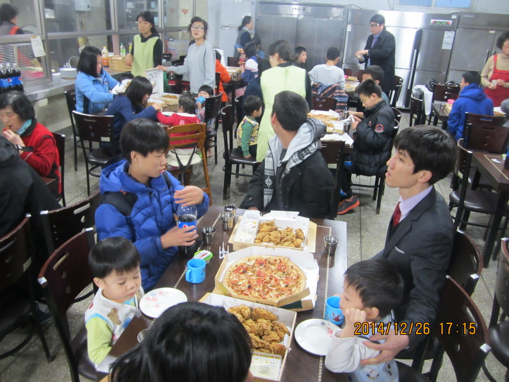해동상사 이미지