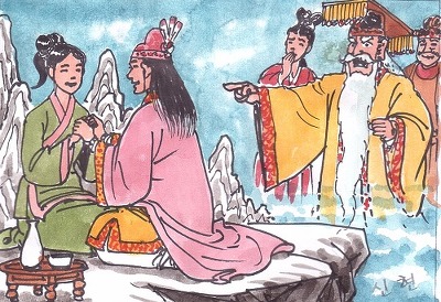 옥황상제 이미지