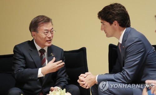 역대급 꿀떨어지는 g20 조합ㄷㄷㄷ | 인스티즈