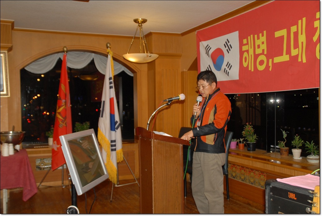 용사의집 이미지