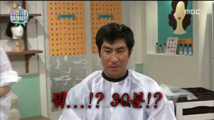 [마리텔] 칭찬 철벽남 해골 아재 VS 칭찬 여왕 차홍 | 인스티즈