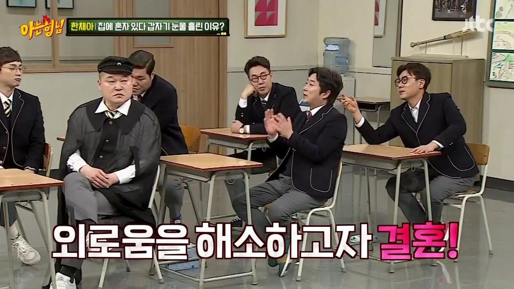 서장훈의 분노.jpg | 인스티즈