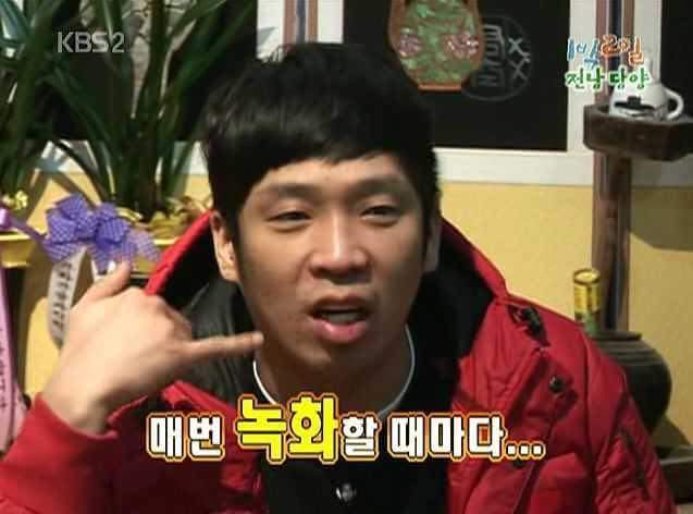 무한도전 따위는 범접할수 없는 1박 2일의 리얼리티 (소리) | 인스티즈