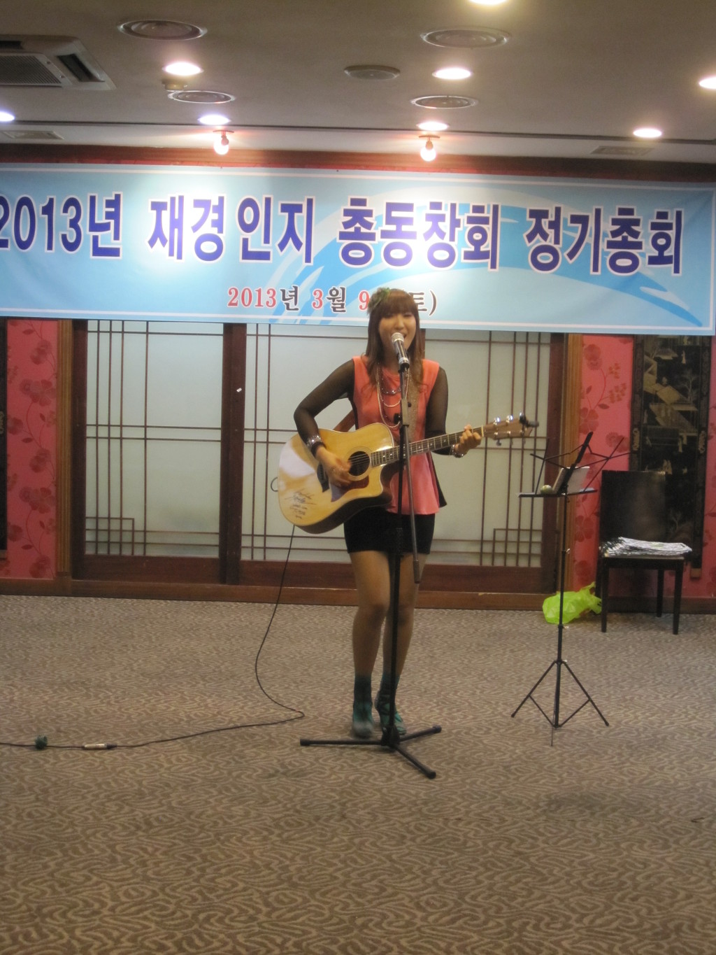 뮤직아트 이미지