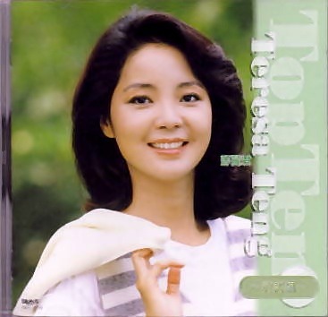 대만사람들이 보면 씁쓸해할것같은 장면.jpg | 인스티즈