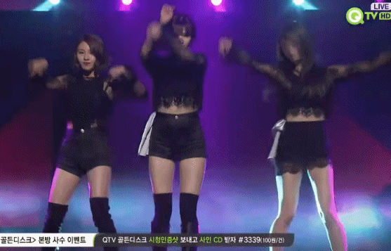 아육대에서 트와이스 사나 안무스포 | 인스티즈